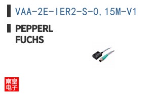 VAA-2E-IER2-S-0,15M-V1 ͼƬ